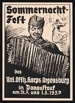 1937 'Summer Night- Fert of the Regensburg Unt.Officer Corps in Donaustauf', Propaganda Postcard, Third Reich Nazi Germany