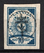 1919 10k West Army, Russia, Civil War (Russika 3, Lyapin 4, Signed, CV $530)