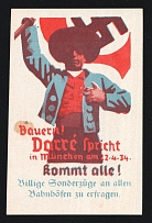 1934 'Farmer Dotre Speaks in Munich', Propaganda Label Stamp, Third Reich Nazi Germany