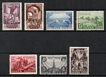 1932-1933 The 15th Anniversary of the October revolution, Soviet Union, USSR, Russia (Zv. 262 - 268, Full Set, CV $150)