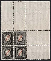 1904-08 3r 50k Offices in China, Russia, Corner Block of Four (Russika 18, CV $75, MNH)