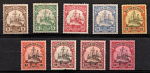 1900-01 New Guinea, German Colonies, Kaiser’s Yacht, Germany (Mi. 7 - 15, CV $60)