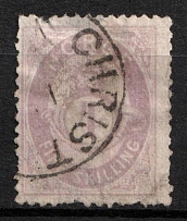 1872 Norway (Mi. 19 A, Used, CV$110)