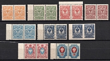 1908-17 Russian Empire, Russia, Pairs (Zv. 81 - 83, 85 - 87, 89, 90, 132, MNH/MH)