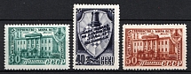 1948 World Chess Championship in Moscow, Soviet Union, USSR, Russia (Full Set, Type II, MNH)