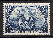 1900 10pia on 2m German Offices in Turkey, Germany (Mi. 21, CV $50)