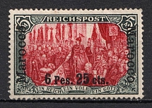 1900 6p 25c on 5m German Offices in Morocco, Germany (Mi. 19 I, Signed, CV $290)