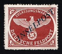 1944 Military Mail 'INSELPOST', Germany (Mi. 10 B d, CV $840)