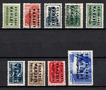 1941 Lithuania, German Occupation, Germany (Mi. 1 - 9, Full Set, Signed, CV $130)