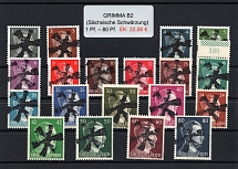 1945 GRIMMA B2 Local Issue 1pf - 80pf, Germany, Overprint on Hitler's head (MNH)