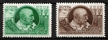 1949 10th Anniversary of Death of Williams, Soviet Union, USSR, Russia (Full Set, MNH)