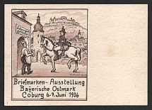 1936 'Stamp Exhibition in Coburg 1936', Propaganda Postcard, Third Reich Nazi Germany