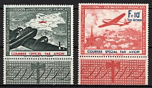 1941 French Legion, Germany, Airmail (Mi. II - III, Full Set, Margins, CV $70, MNH)