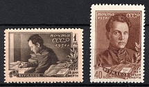 1951 25th Anniversary of the death of D.Furmanov, writer, Soviet Union, USSR, Russia (Full Set)