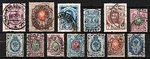 Central Asia Postmarks of Russian Empire, Group of Cancellations