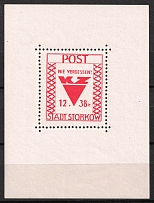 1946 Storkow (Mark), Germany Local Post, Souvenir Sheet (Mi. Bl. 1 A, CV $40, MNH)