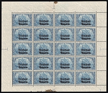 1919 2m Bavaria, German States, Germany, Full Sheet (Mi. 149 B, 149 HAN A, Plate Number, CV $170, MNH)