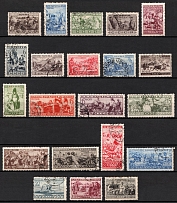 1933 Peoples of the USSR, Soviet Union, USSR, Russia (Full Set, Zv. 321 - 341, CV $50, Canceled)