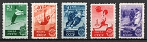 1949 Sport in the USSR, Soviet Union, USSR, Russia (Zv. 1376 - 1380, Full Set, CV $60, MNH)