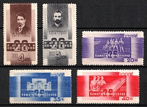 1933 15th Anniversary of the 26 Baku Commissars' Execution, Soviet Union, USSR, Russia (Zv. 349 - 353, Full Set, CV $225)