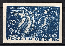 1944 70f Woldenberg, Poland, POCZTA OB.OF.IIC, WWII Camp Post (Fi. 46, Full Set, Signed)