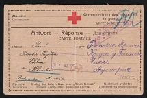 1914-17 Petrograd Censorship, WWI Censored POW postcard from Petrograd to Austria with violet boxed censor handstamp 'Opened by censor 1414' and Vienna cs