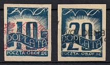 1944 Woldenberg, Poland, POCZTA OB.OF.IIC, WWII Camp Post, Official Stamps (Fi. D5 - D6, Full Set, Used)