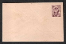 1883-85 5k Postal Stationery Stamped Envelope, Mint, Russian Empire, Russia (Russika 39 D, 113 x 73, 15 Issue, CV $60)