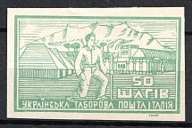 1946 50sh Rimini, Ukraine, DP Camp, Displaced Persons Camp (Wilhelm 3, CV $50)