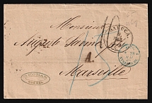 1869 (9 May) Russian Empire, Stampless Letter from Odessa to Marseille (France) ('Odessa 9 May 1869' in circle postmark, Blue 'O.Kohan Odessa' Oval Postmark, Black 'A.' marking, Fourfold CDS on back side, Blue CDS)