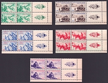 1942 French Legion, Germany, Blocks of Four (Mi. VI Zf - X Zf, Coupons on the Right, Corner Margins, Full Set, CV $250, MNH)