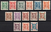 1920 Joining of Marienwerder, Germany (Mi. 1 - 14, Full Set, CV $70)