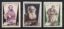 1935 The 25th Anniversary of Tolstoy's Death, Soviet Union, USSR, Russia (Full Set, Perf. 13.75)