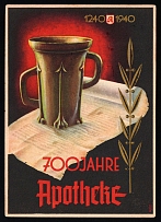 1940 '700 years of pharmacy', Propaganda Postcard, Third Reich Nazi Germany