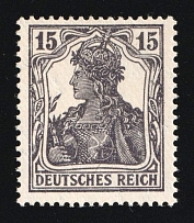 15pf German Empire WWI British Propaganda Forgery for Germany (Mi. 5, MNH)