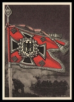 1933-1945 'The peaceful flags and standards of the German armed forces', Propaganda Postcard, Third Reich Nazi Germany