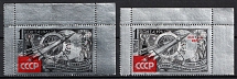 1961 Glory to the CPSU! Glory to the Soviet People!, Soviet Union, USSR, Russia (Zag. 2542, 2543A l, Corner margins, Full Set, CV $50, MNH)