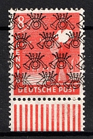 1948 8pf British and American Zones of Occupation, Germany (Mi. 38 II K, INVERTED Overprint, Margin, MNH)