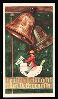 1935-1936 'German Christmas to All Doltscomrades', Propaganda Large Label, Third Reich Nazi Germany