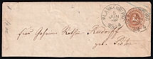 1865 (5 Jun) Brunswick, German States, Germany, Cover from Blankenburg franked with 3gr (Mi. 20, CV $720)