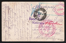 1914 Petropavlovsk Censorship, WWI Censored POW postcard from Austria to Astrakhan with violet letters censor handstamp 'DC Miliraty censor' and Austria cs