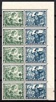 1933 Third Reich, Germany, Wagner, Se-tenant, Zusammendrucke, Block (Mi. W 47, Corner Margin, CV $260, MNH)