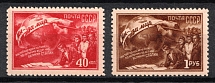 1950 2nd All-Union Peace Conference, Soviet Union, USSR, Russia (Full Set, MNH)