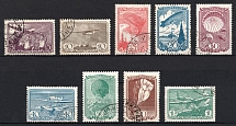 1938 The Air Sport in the USSR, Soviet Union, USSR, Russia (Full Set, Canceled)