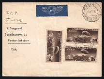 1937 Russia USSR Moscow Air Mail cover fr. 50k Airship over the map via Railway TPO BRNO-PRAHA / 2 /b pmk to Prague Czechoslovakia