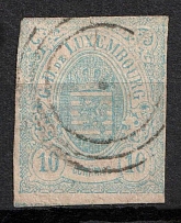 1859 10C Luxemburg (Mi. 64, Used, CV $35)