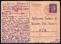 1943 (16 Mar) Ukraine, German Occupation, Germany, 6pf Censored Postal Stationery Postcard from Tarashcha to Briesen