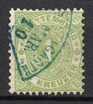 1874 1kr Wurttemberg, German States, Germany (Mi. 43, Used, CV $70)