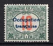 1919 10f Arad (Romania), Hungary, French Occupation, Provisional Issue, Official Stamp (Mi. 2)