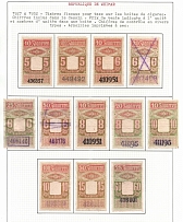 1927-32 Weimar Republic Revenues Collection